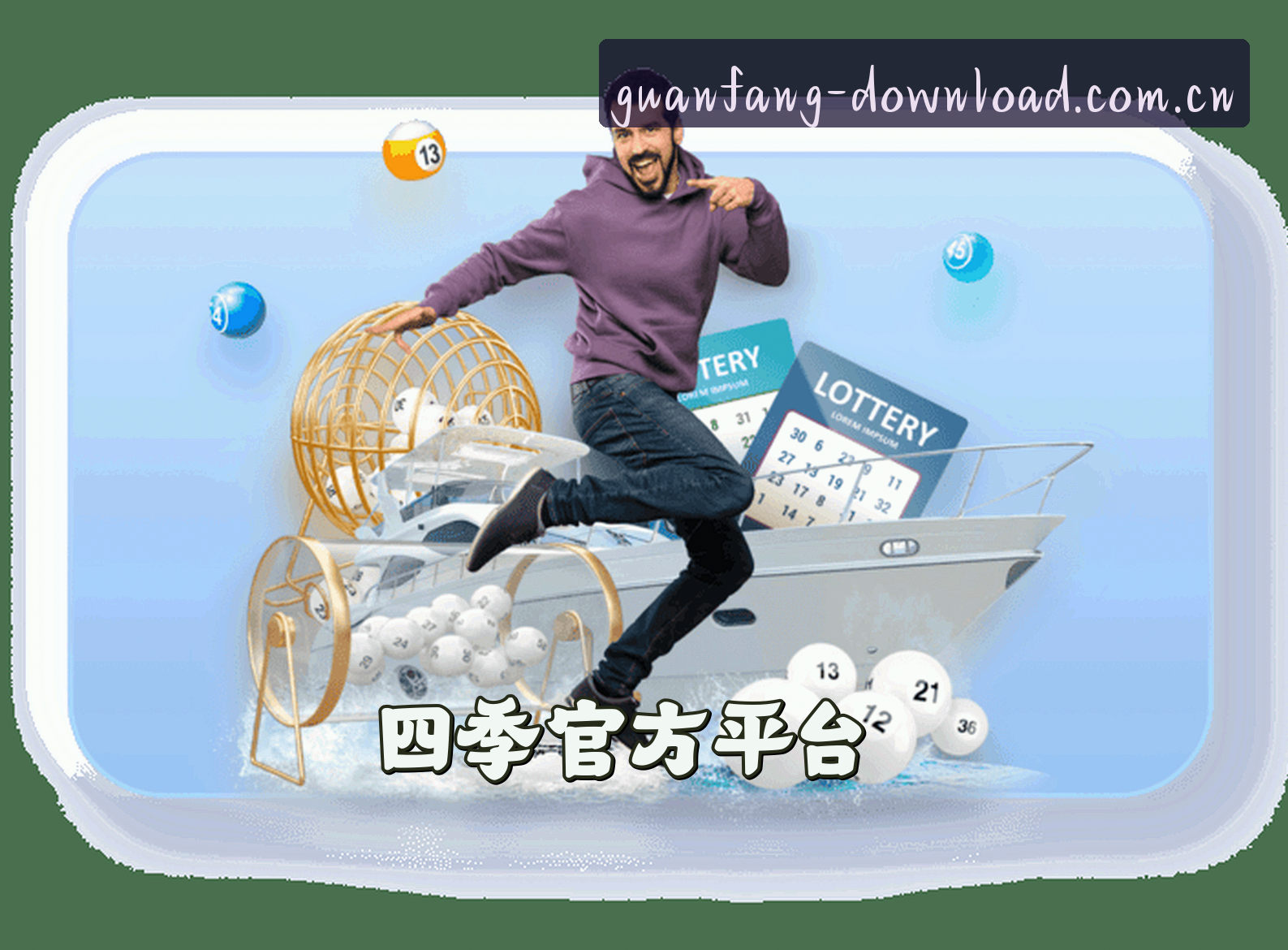 关于我们关于我们